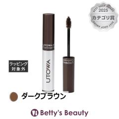 �E�g�� �A�C�u���E�}�X�J�� �_�[�N�u���E�� ���}�X�J�� UTOWA