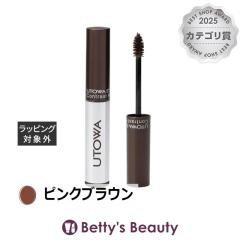 �E�g�� �A�C�u���E�}�X�J�� �s���N�u���E�� ���}�X�J�� UTOWA