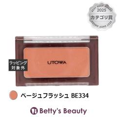 �E�g�� �`�[�N�J���[ �x�[�W���t���b�V�� BE334 �p�E�_�[�`�[�N UTOWA