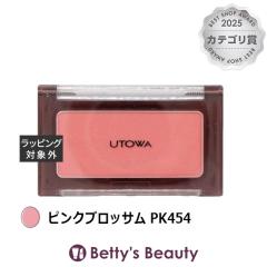 �E�g�� �`�[�N�J���[ �s���N�u���b�T�� PK454 �p�E�_�[�`�[�N UTOWA