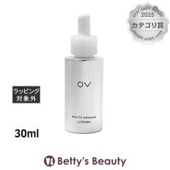 �E�g�� OV ���b�`�I�C�� �A�h�o���X  30ml�t�F�C�X�I�C�� UTOWA