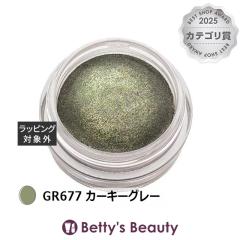 �E�g�� �g�����X�O���[ �A�C�J���[ GR677 �J�[�L�[�O���[ �p�E�_�[�A�C�V���h�E UTOWA