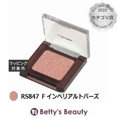 �E�g�� �A�C�J���[ RS847 F �C���y���A���g�p�[�Y �p�E�_�[�A�C�V���h�E UTOWA