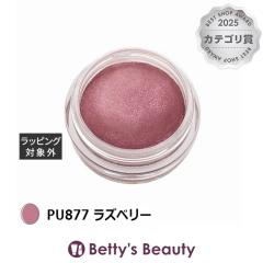 �E�g�� �g�����X�O���[ �A�C�J���[ PU877 ���Y�x���[ �p�E�_�[�A�C�V���h�E UTOWA