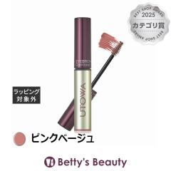 �E�g�� �A�C�u���E�J���[�}�X�J�� �s���N�x�[�W�� ���}�X�J�� UTOWA