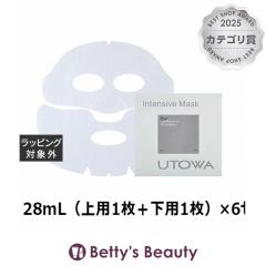 �E�g�� OV �C���e���V�u�}�X�N II(N)  28��L�i��p1���{���p1���j�~6�Z�b�g�V�[�g�}�X�N�E�p�b�N UTOWA