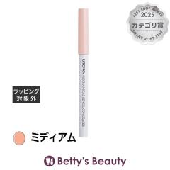 �E�g�� �y���V���R���V�[���[ �~�f�B�A�� �R���V�[���[ UTOWA