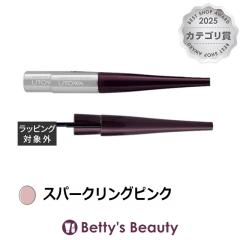 �E�g�� ���L�b�h�f�B�b�v�A�C���C�i�[ �O���b�^�[ �X�p�[�N�����O�s���N 2�Z�b�g���L�b�h�A�C���C�i�[ UTOWA