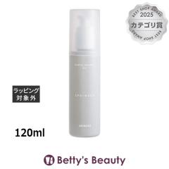 �A���~�m �X�v���i�[�W�� �W�F���g���j���A���X �I�C��  120ml�w�A�I�C�� arimino