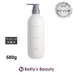 �A���~�m �X�v���i�[�W�� �u�[�X�^�Z����  680g�v���V�����v�[�g���[�g�����g arimino