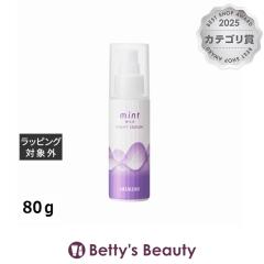 �A���~�m �~���g �~���N �i�C�g�Z����  80���w�A�G�b�Z���X arimino