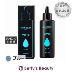 �A���~�m �A�W�A���J���[ �t�F�X �r�r�b�h�v���X �u���[ 150mL�������߁E�w�A�J���[ arimino