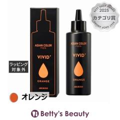 �A���~�m �A�W�A���J���[ �t�F�X �r�r�b�h�v���X �I�����W 150mL�������߁E�w�A�J���[ arimino