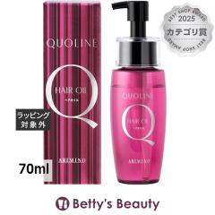 �A���~�m �N�I���C�� �w�A�I�C��  70ml�w�A�I�C�� arimino