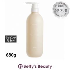 �A���~�m �X�v���i�[�W�� �g���[�g�����g �p�t�X���[�X a  680g�R���f�B�V���i�[ arimino