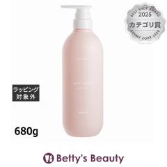 �A���~�m �X�v���i�[�W�� �g���[�g�����g ���C�X�g���F�[�� a  680g�R���f�B�V���i�[ arimino