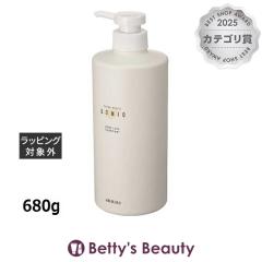 �A���~�m �J���[�X�g�[���[ �A�h�~�I �J���[�P�A�g���[�g�����g  680g�R���f�B�V���i�[ arimino