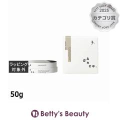 �A���~�m dAnce. �f�U�C���`���[�i�[ �n�E�X�G�A���[  50g�w�A���b�N�X�E�N���[�� arimino