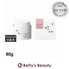 �A���~�m dAnce. �f�U�C���`���[�i�[ ���b�L�����[�u  80g�w�A���b�N�X�E�N���[�� arimino