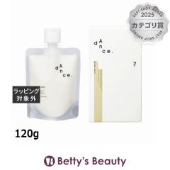 �A���~�m dAnce. �_���X�f�U�C���`���[�i�[ �u���C�N�L�[�v  120g�w�A���b�N�X�E�N���[�� arimino