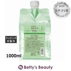 �A���~�m �P�A�g���R �v�����B �V�����v�[ �G�A���[�o�E���X ���t�B�� 1000ml�V�����v�[ arimino