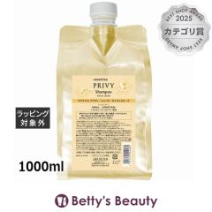 �A���~�m �P�A�g���R �v�����B �V�����v�[ ���C�X�g�X���[�N ���t�B�� 1000ml�V�����v�[ arimino