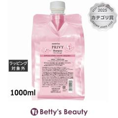 �A���~�m �P�A�g���R �v�����B �V�����v�[ �X�����X���[ ���t�B�� 1000ml�V�����v�[ arimino