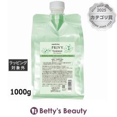 �A���~�m �P�A�g���R �v�����B �g���[�g�����g �G�A���[�o�E���X ���t�B�� 1000g�R���f�B�V���i�[ arimino