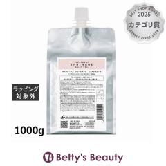 �A���~�m �X�v���i�[�W�� �g���[�g�����g ���C�X�g���F�[�� a  1000g�R���f�B�V���i�[ arimino