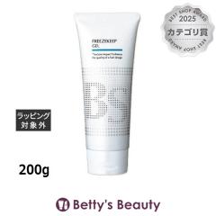 �A���~�m BS�X�^�C�����O �t���[�Y�L�[�v �W�F��  200g�w�A�W�F�� arimino