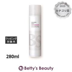 �A���~�m BS�X�^�C�����O �V���C�j���O �X�v���[  280ml�w�A�X�v���[�E�w�A�~�X�g arimino