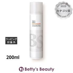 �A���~�m BS�X�^�C�����O ���b�N�X �X�v���[  200ml�w�A�X�v���[�E�w�A�~�X�g arimino