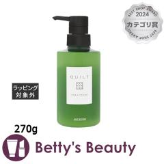 �A���~�m �L���g �g���[�g�����g  270g�R���f�B�V���i�[ arimino