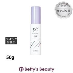 �A���~�m �X�^�C���N���u�X���[�X�I�C��  50g�w�A�I�C�� arimino