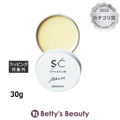 �A���~�m �X�^�C���N���u���C�g�o�[��  30g�w�A���b�N�X�E�N���[�� arimino