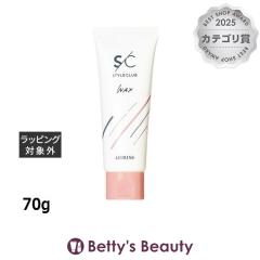 �A���~�m �X�^�C���N���u���C�g���b�N�X  70g�w�A���b�N�X�E�N���[�� arimino