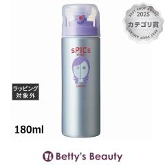 �A���~�m �X�p�C�X �V�����[�J�[���X�^�C��  180ml�w�A�X�v���[�E�w�A�~�X�g arimino