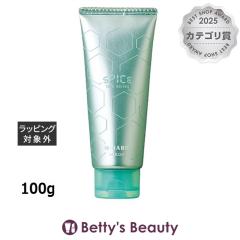 �A���~�m �X�p�C�X�`���[�u�V���[�Y W-�n�[�h  100g�w�A���b�N�X�E�N���[�� arimino