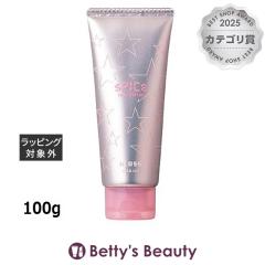 �A���~�m �X�p�C�X�`���[�u�V���[�Y �O���X  100g�w�A�W�F�� arimino