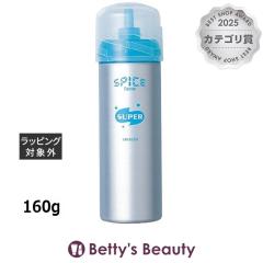 �A���~�m �X�p�C�X�t�H�[���X�[�p�[  160g�w�A���[�X arimino