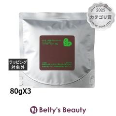 �A���~�m �s�[�X�n�[�h���b�N�X �i���t�B���j 80gX3�w�A���b�N�X�E�N���[�� arimino