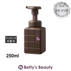 �A���~�m �s�[�X�o�E���V�[�J�[���z�C�b�v  250ml�w�A���[�X arimino