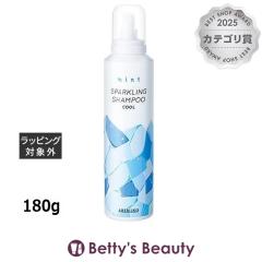 �A���~�m �~���g �X�p�[�N�����O�V�����v�[ �N�[��  180g�V�����v�[ arimino