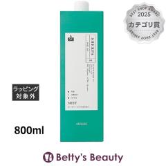 �A���~�m �V�F���p �x�[�X�G�C�h�~�X�g  800ml�w�A�X�v���[�E�w�A�~�X�g arimino