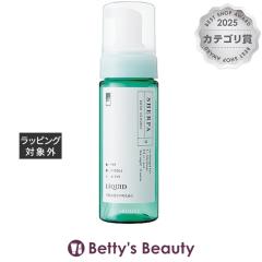 �A���~�m �V�F���p �{���h�������A���L�b�h �l�ߑւ��{�g���̂�(150ml�T�C�Y�j �R���f�B�V���i�[ arimino