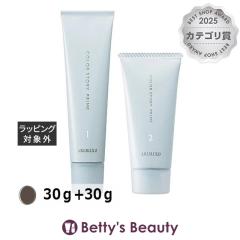 �A���~�m �J���[�X�g�[���[ �v���C�� �|�C���g�J�o�[ 30��+30�� 6NB�������߁E�w�A�J���[ arimino