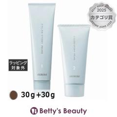 �A���~�m �J���[�X�g�[���[ �v���C�� �|�C���g�J�o�[ 30��+30�� 8NB�������߁E�w�A�J���[ arimino