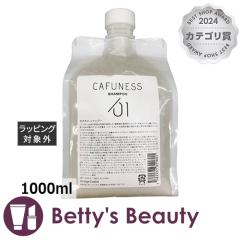 �I�����W�R�X�� �J�t�l�X �w�A�P�A�V�X�e�� �V�����v�[   1000ml�V�����v�[ Orange Cosme