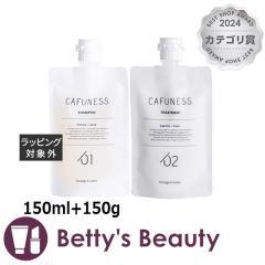 �I�����W�R�X�� �J�t�l�X �w�A�P�A�V�X�e�� �V�����v�[  �V�����v�[+�g���[�g�����g�Z�b�g 150ml+150g�V�����v�[ Orange Cosme