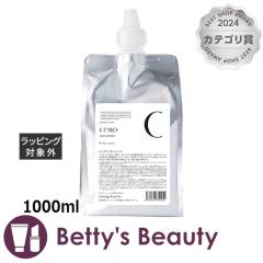 �I�����W�R�X�� �Z�m �v���e�I�V�����v�[PR   1000ml�V�����v�[ Orange Cosme